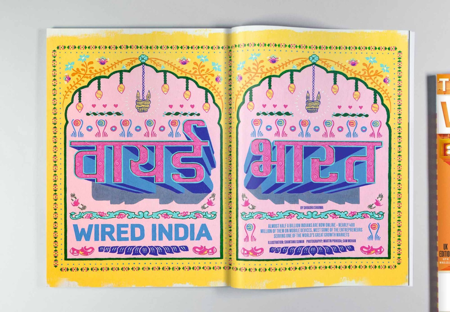 Wired India